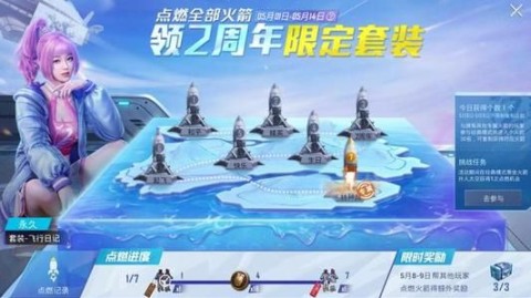 09月16日亚冠精英联赛西亚区第1轮沙迦vs加拉法前瞻：阿联酋与卡塔尔足球势力的正面对撞