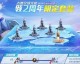 09月16日亚冠精英联赛西亚区第1轮沙迦vs加拉法前瞻：阿联酋与卡塔尔足球势力的正面对撞