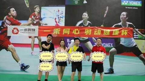 绵阳西南科技大学主场惜败德阳C37，这场四川三大球男足第5轮真让人揪心！