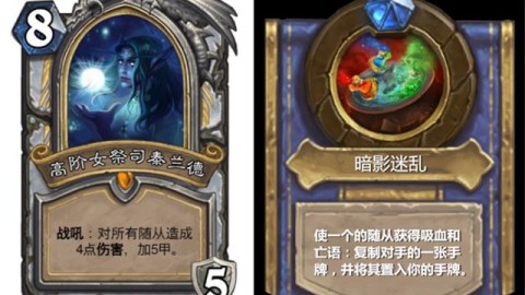 225天、7成胜率也救不了他！阿隆索下课，内幕更衣室权杖之争？