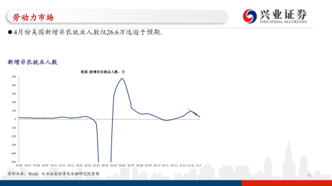 卡塔尔和黎巴嫩比分预测 连败警报拉响班霸能否触底反弹问号