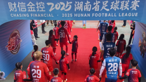 四连胜强势收官！娄底主场3:0完胜湘西，锁定湘超常规赛第四及淘汰赛主场资格